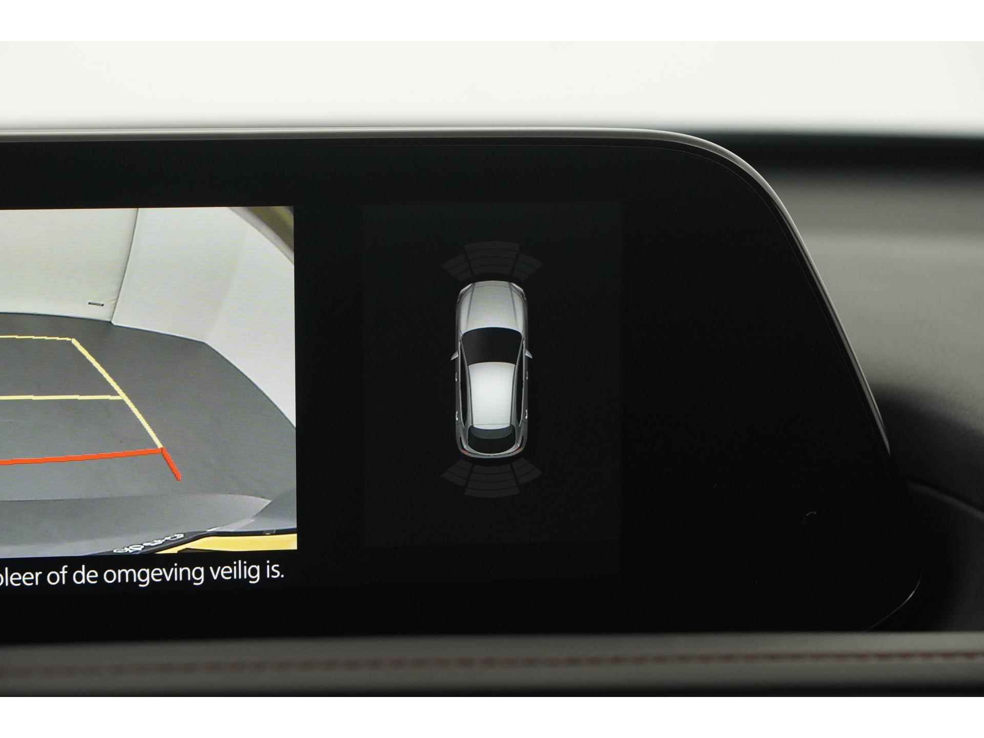 Mazda CX-30 2.0 e-SkyActiv-G Homura | Head-up display | Blind Spot | Cruise control adaptief | Zondag Open! - 20/46