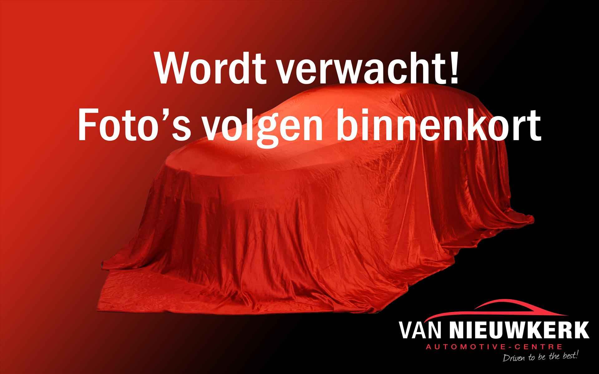 MAZDA Cx-5 2.5 SKYACTIV-G 192pk 4WD Automaat GT-M | Sunroof Schuif-/kanteldak | Leer | BOSE Audio | Blindspot | Adaptieve Cruisecontrol | Navigatie | - 1/5