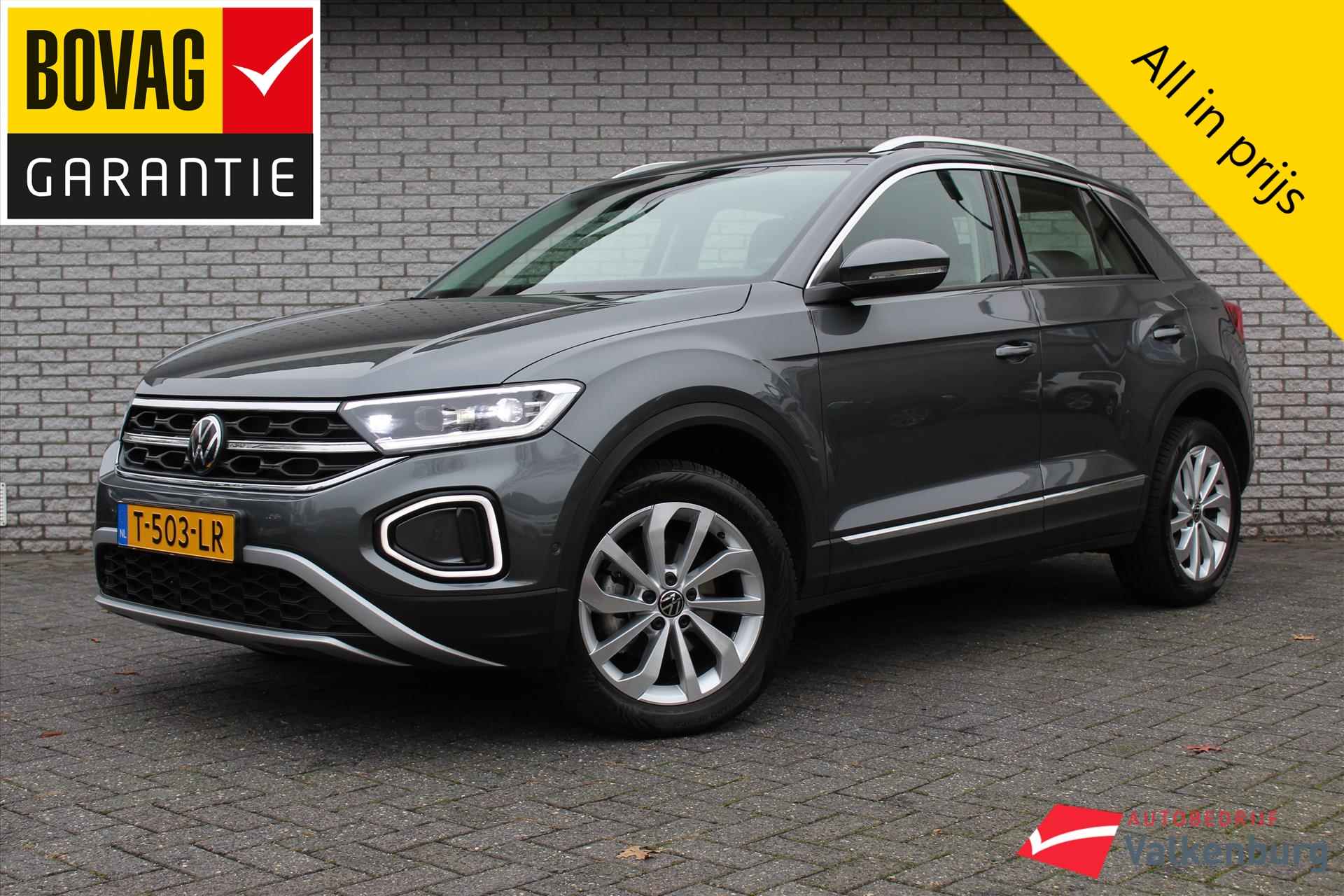 Volkswagen T-Roc BOVAG 40-Puntencheck