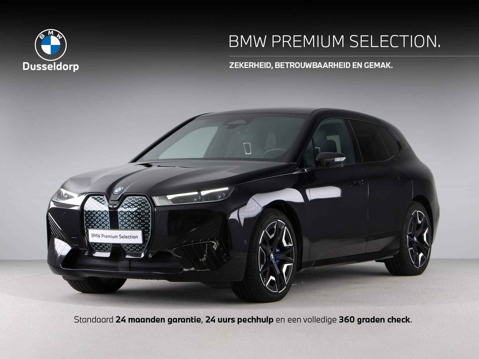 BMW iX xDrive40 High Executive - 1/26