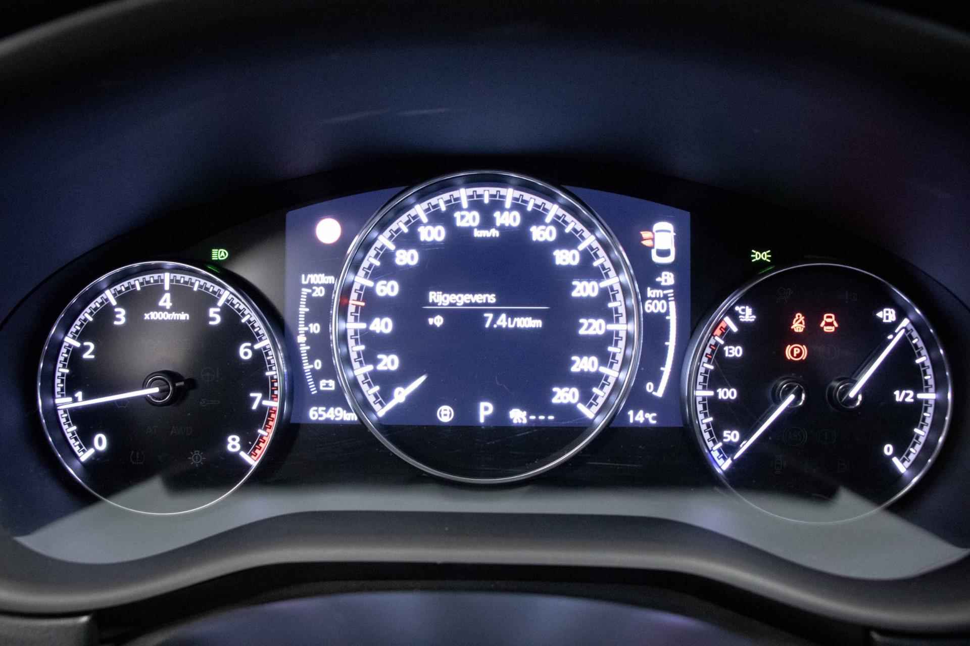 Mazda CX-30 2.0 Hybrid e-SkyActiv-G Homura | DAB | KeyLess | 18inch LichtMetaal | - 9/23