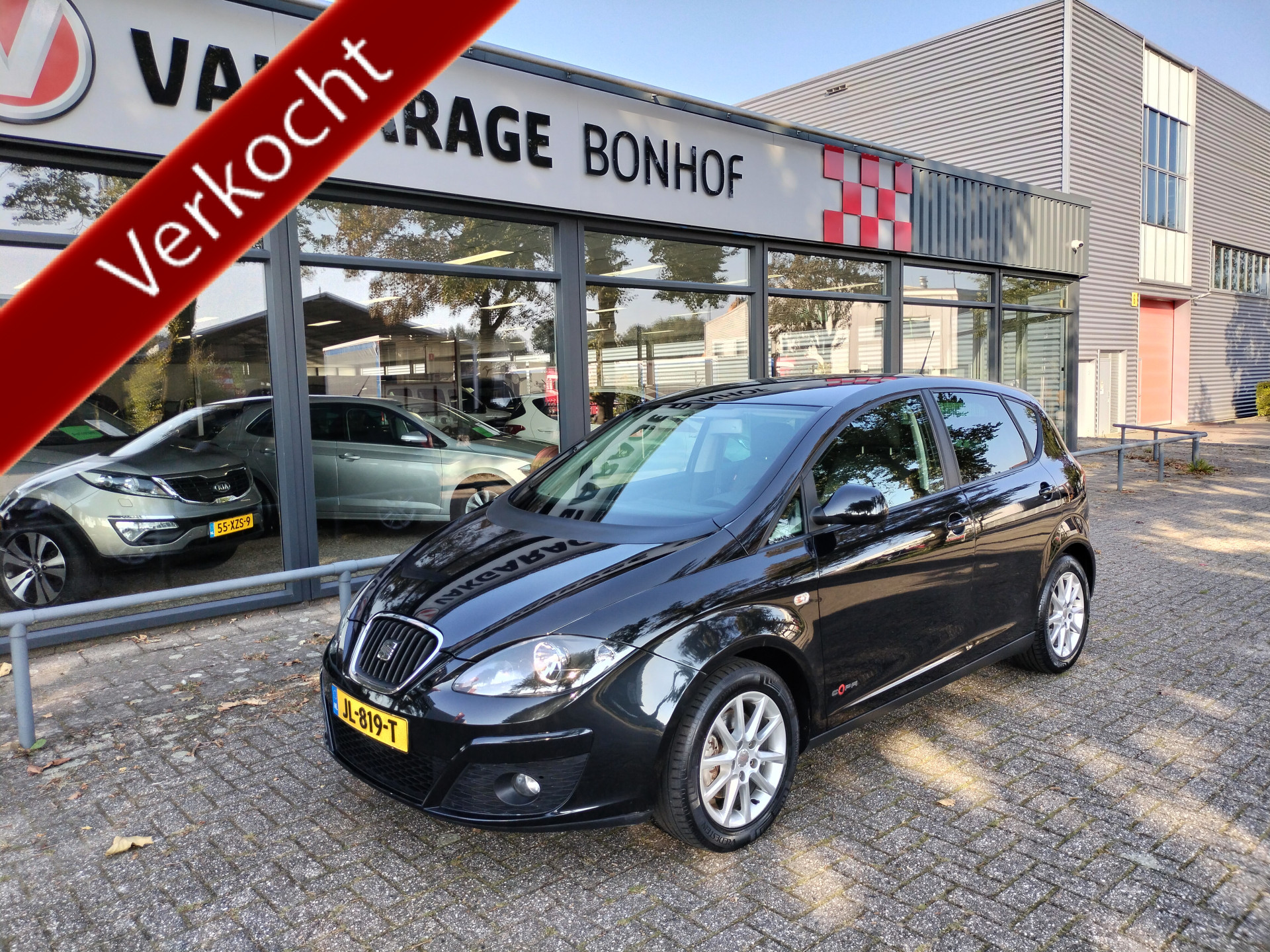 SEAT Altea 1.2 TSI Businessline High CRUISE-CLIMA-NAVI-DAP