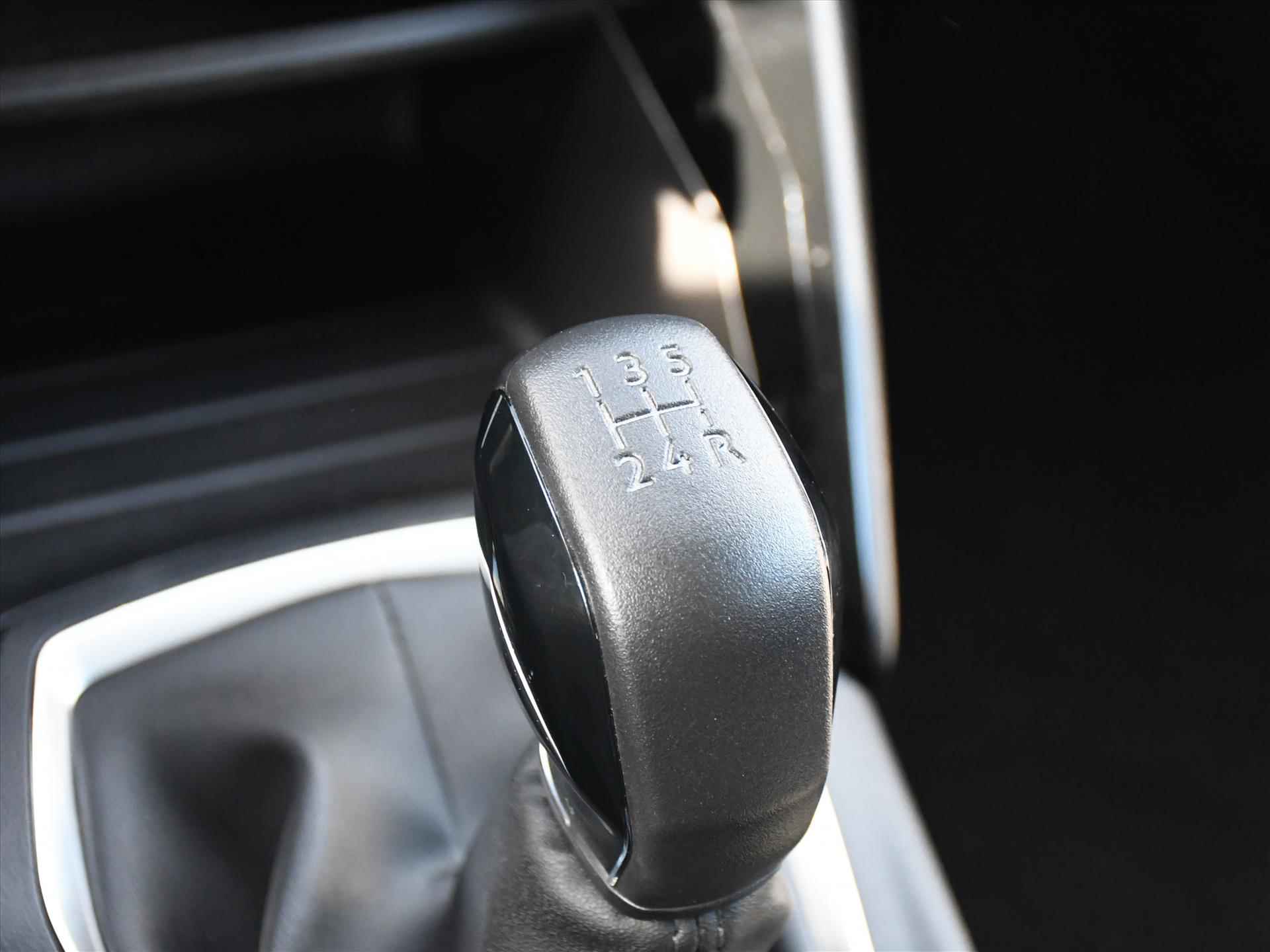 Peugeot 208 Active Pack 1.2 PureTech 75pk NAVI | CRUISE | APPLE CARPLAY | PRIVACY GLASS | 16''LM | DAB | USB | LANE ASSIST - 21/29