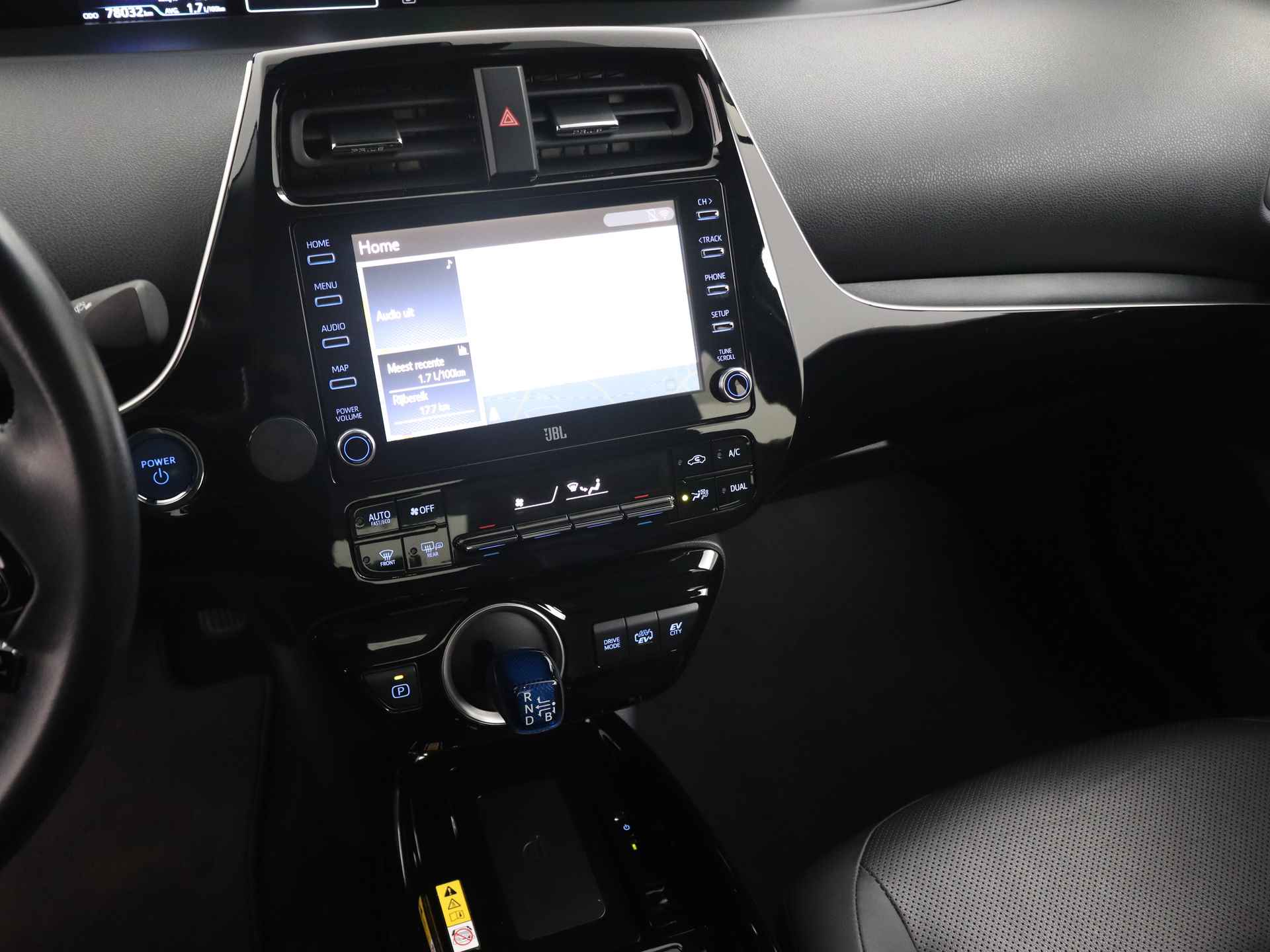 Toyota Prius 1.8 Plug-in Executive Limited | Navigatie | Rondomzicht camera - 8/45