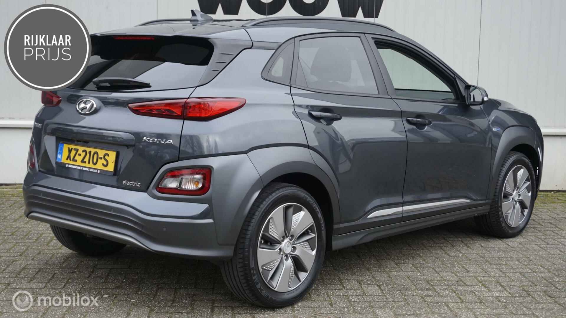 Hyundai Kona EV Premium 64 kWh Afn.Trekhaak | Leder | Elektr. Stoelverst. | Navi | Adapt. Cruise Control - 3/38