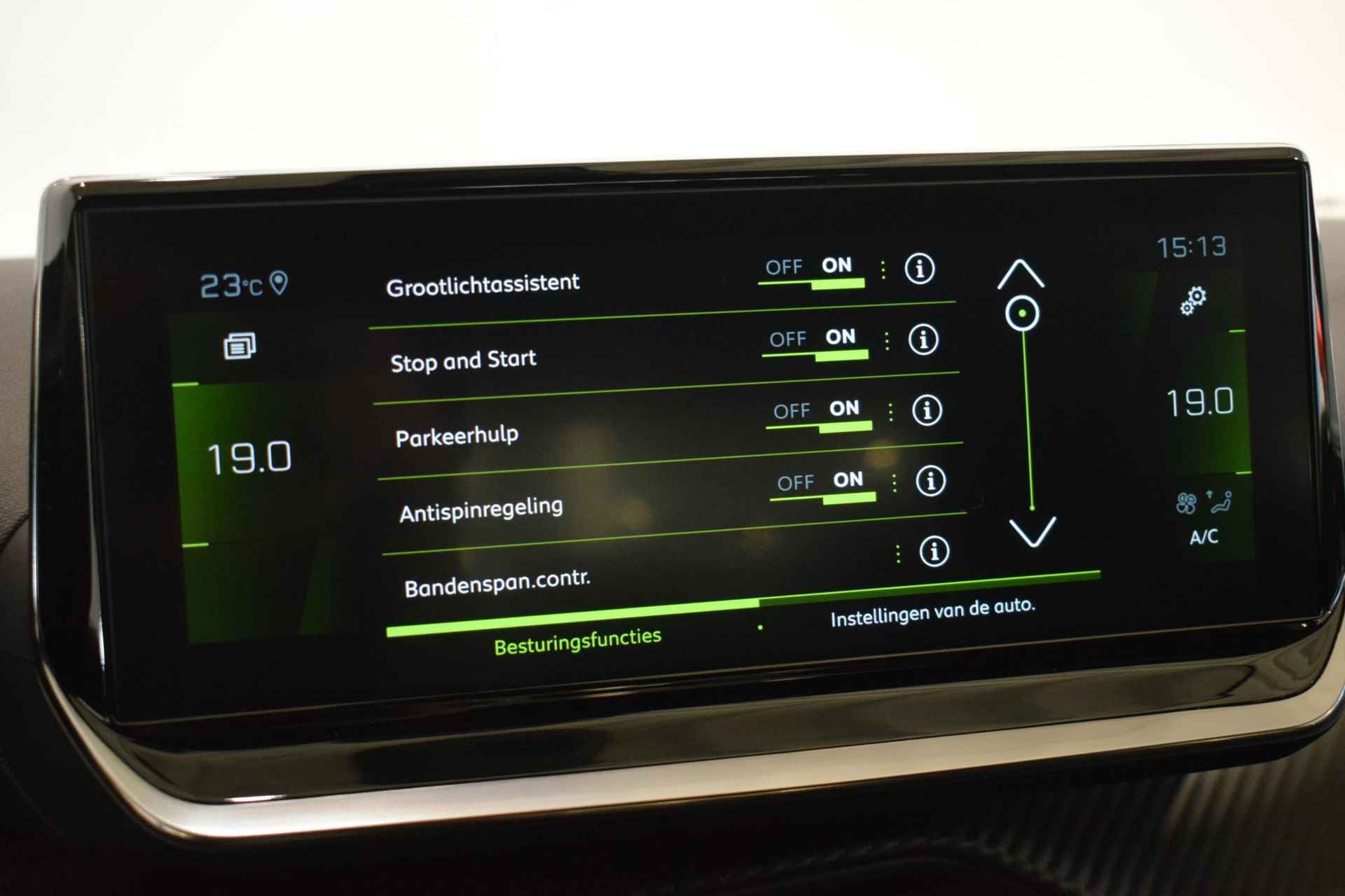 Peugeot 208 1.2 PureTech GT Pack | 360-Camera | Parkeersensoren | Dodehoek detectie | Navigatie | Apple Carplay/Android auto | Lane keep assist | USB-aansluiting | Automatische regen/licht sensor | - 32/48