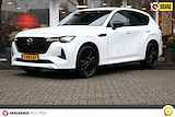 Mazda CX-60 2.5 PHEV Homura -Panorama- -Driver Assistance Pack- -Convenience