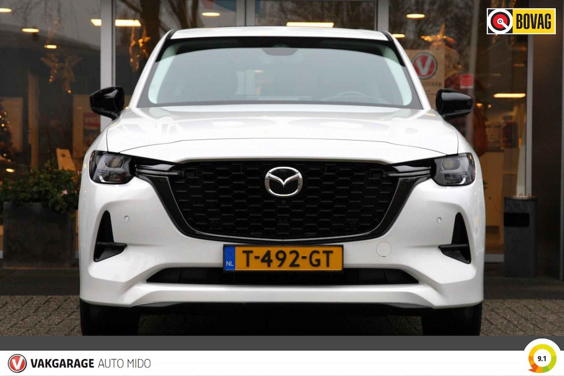 Mazda CX-60 2.5 PHEV Homura -Panorama- -Driver Assistance Pack- -Convenience - 8/60