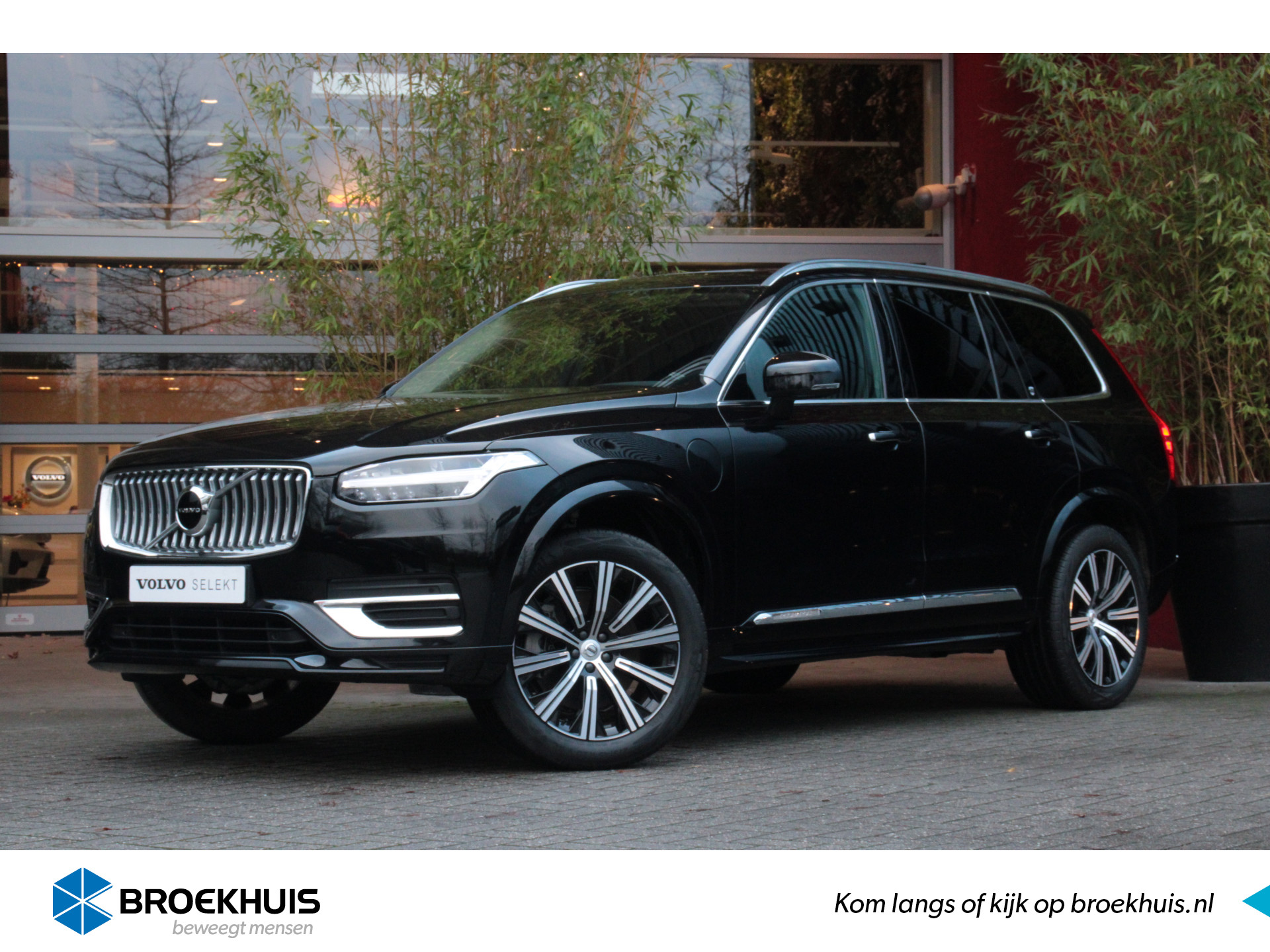 Volvo XC90 T8 Recharge Inscription Long Range | Trekhaak | Harman/Kardon audio | Schuif-/kanteldak | Geheugenstoelen | Adaptive Cruise | St