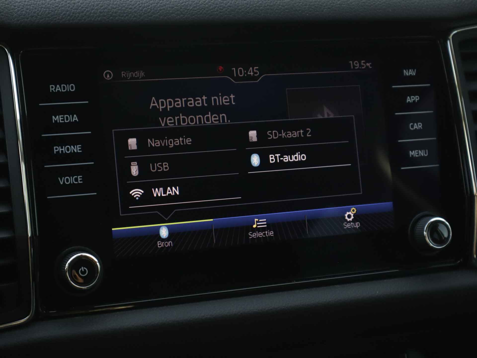 Škoda Kodiaq 1.5 TSI Business Edition (150 PK) 2e-Eig, Skoda-Dealer-Onderh, 12-Mnd-BOVAG, NL-Auto, Leer, Trekhaak, Navigatie/Apple-Carplay/Android-Auto, Cruisecontrol, Keyless-Start, Elek.-Achterklep, Parkeersensoren-V+A, Achteruitrijcamera, Premium-Audio, DAB, Licht-Zicht-Pakket, Lm-Velgen-18Inch, Privacy-Glas - 17/36