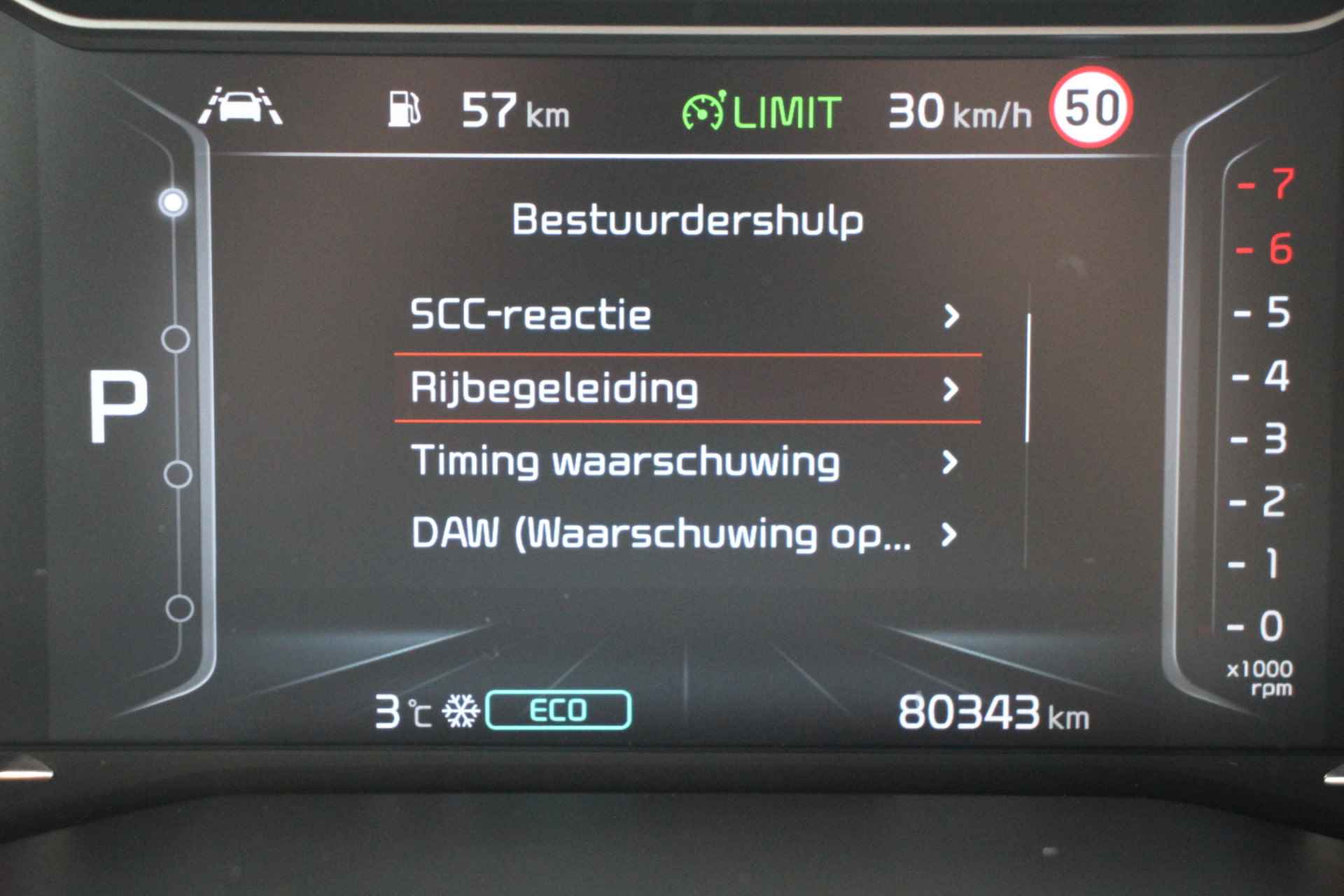 Kia Niro 1.6 GDi Hybrid ExecutiveLine | Schuif/kanteldak | VC | Camera | Stoelverw. + koeling | - 30/37