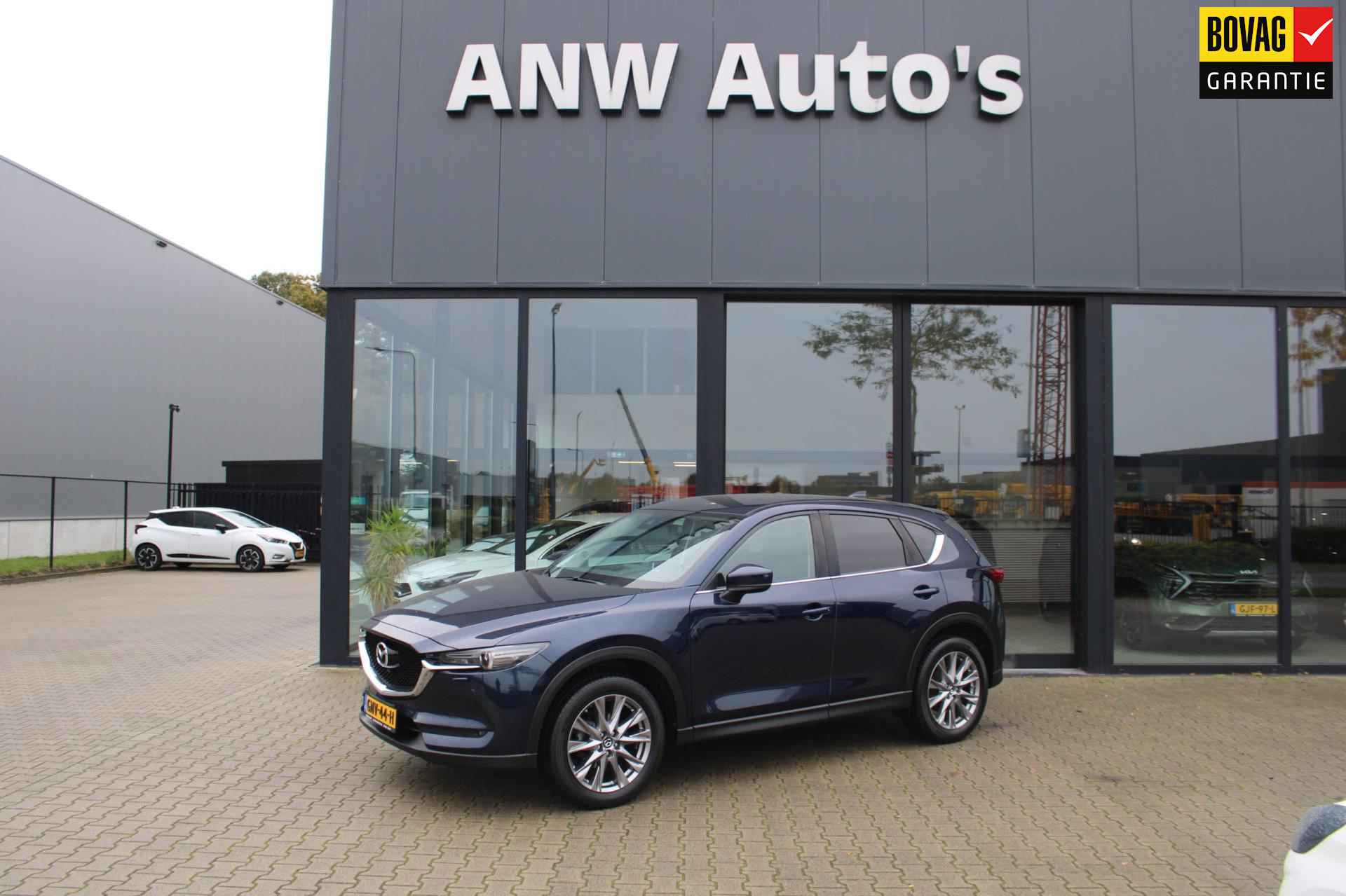 Mazda CX-5 BOVAG 40-Puntencheck