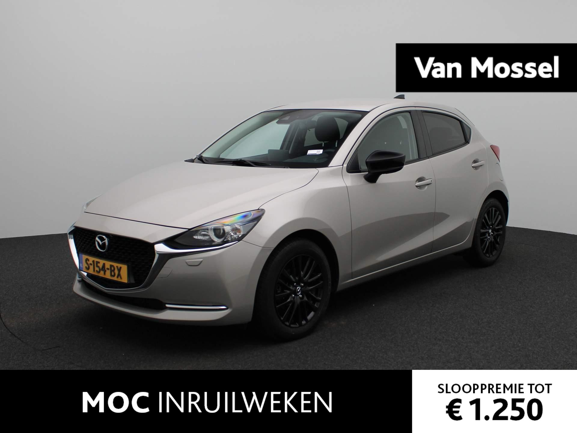 Mazda 2 1.5 Skyactiv-G Sportive | Apple Carplay / Android Auto | Camera | Cruise Control | Airco | Lichtmetaal Black Velgen | Privacyglass |