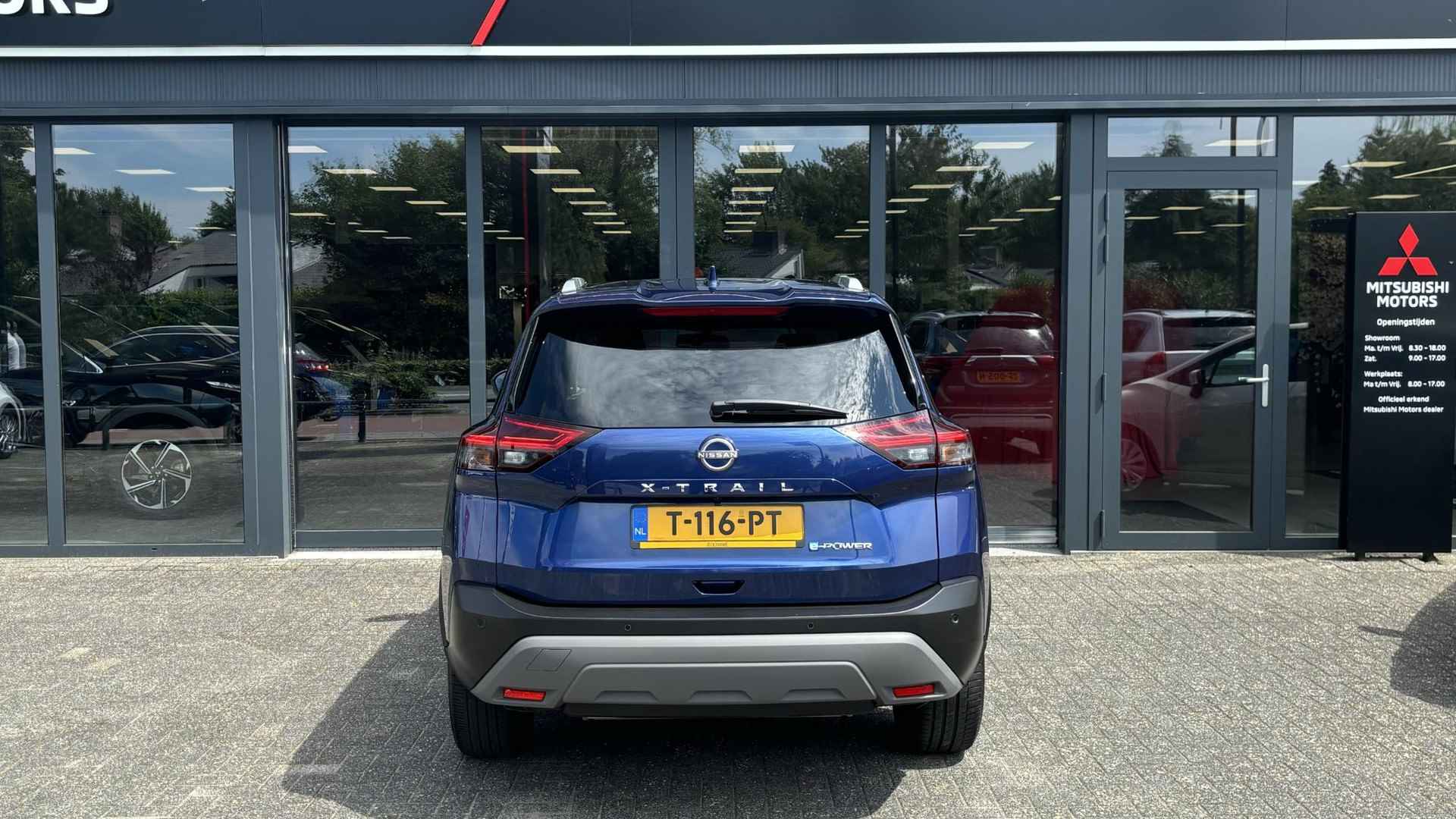 Nissan X-Trail 1.5 e-Power 2WD N-Connecta PANORAMADAK  | 360° CAMERA | APPLE CARPLAY -  ANDROID AUTO | 18'' LMV  | VIRTUAL COCKPIT - 17/29