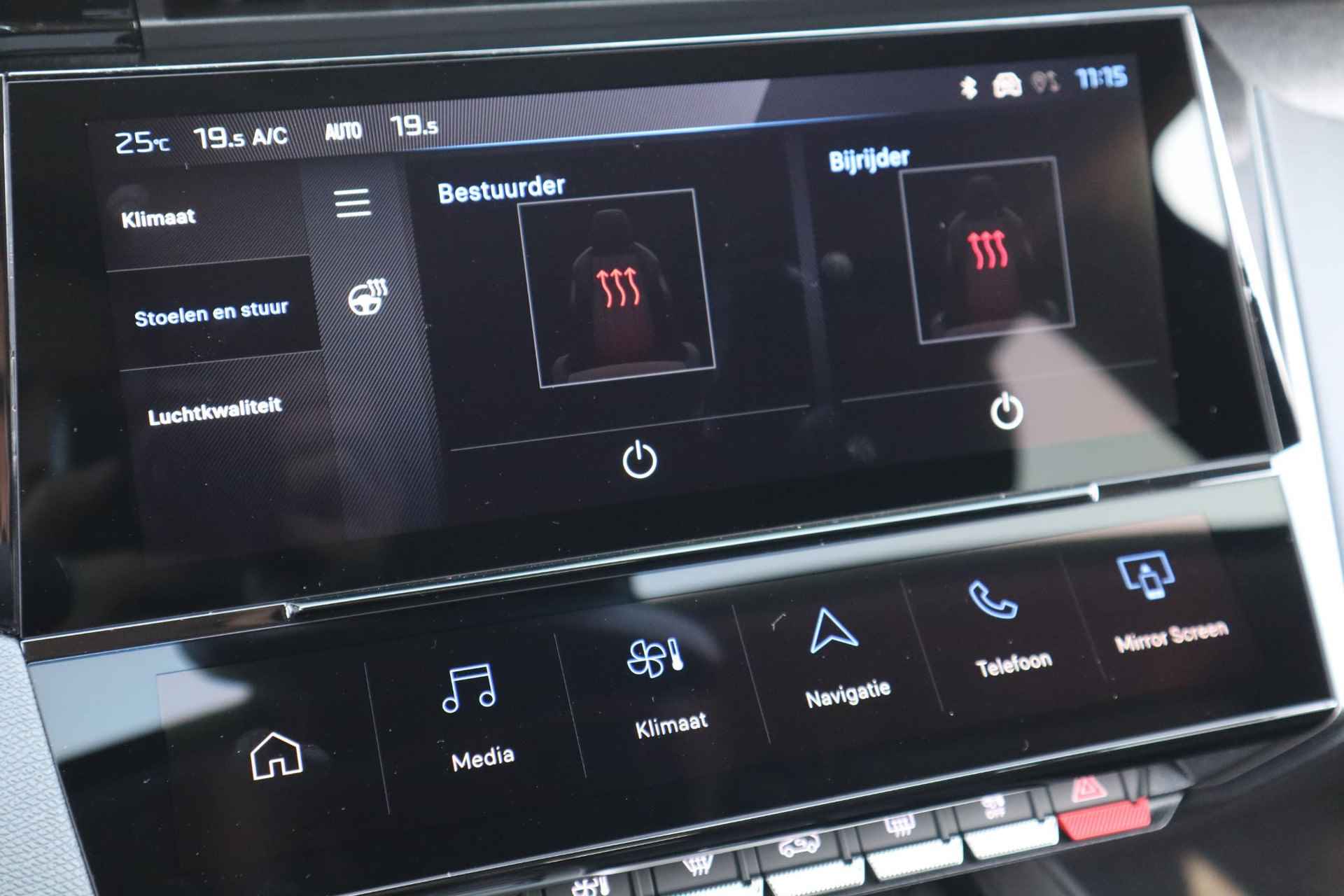 Peugeot 308 SW 1.2 Hybrid 136 e-DCS6 Allure | Stoel-/Stuurverwarming | Parkeercamera/-sensoren (achter) | Carplay | Adaptive Cruise Control | Navigatie | Climate Control | Armsteun achter | Draadloze telefoonlader | - 18/33