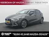 Mazda 2 1.5 SkyActiv-G GT-M automaat : dealer onderhouden