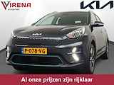 Kia e-Niro DynamicLine 64 kWh *€2000 Subsidie beschikbaar* - Adaptief Control - Climate Control - Navigatie - Apple/Android Carplay - Fabrieksgarantie Tot 2029