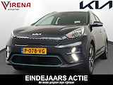 Kia e-Niro DynamicLine 64 kWh - Adaptief Control - Climate Control - Navigatie - Apple/Android Carplay - Fabrieksgarantie Tot 2029