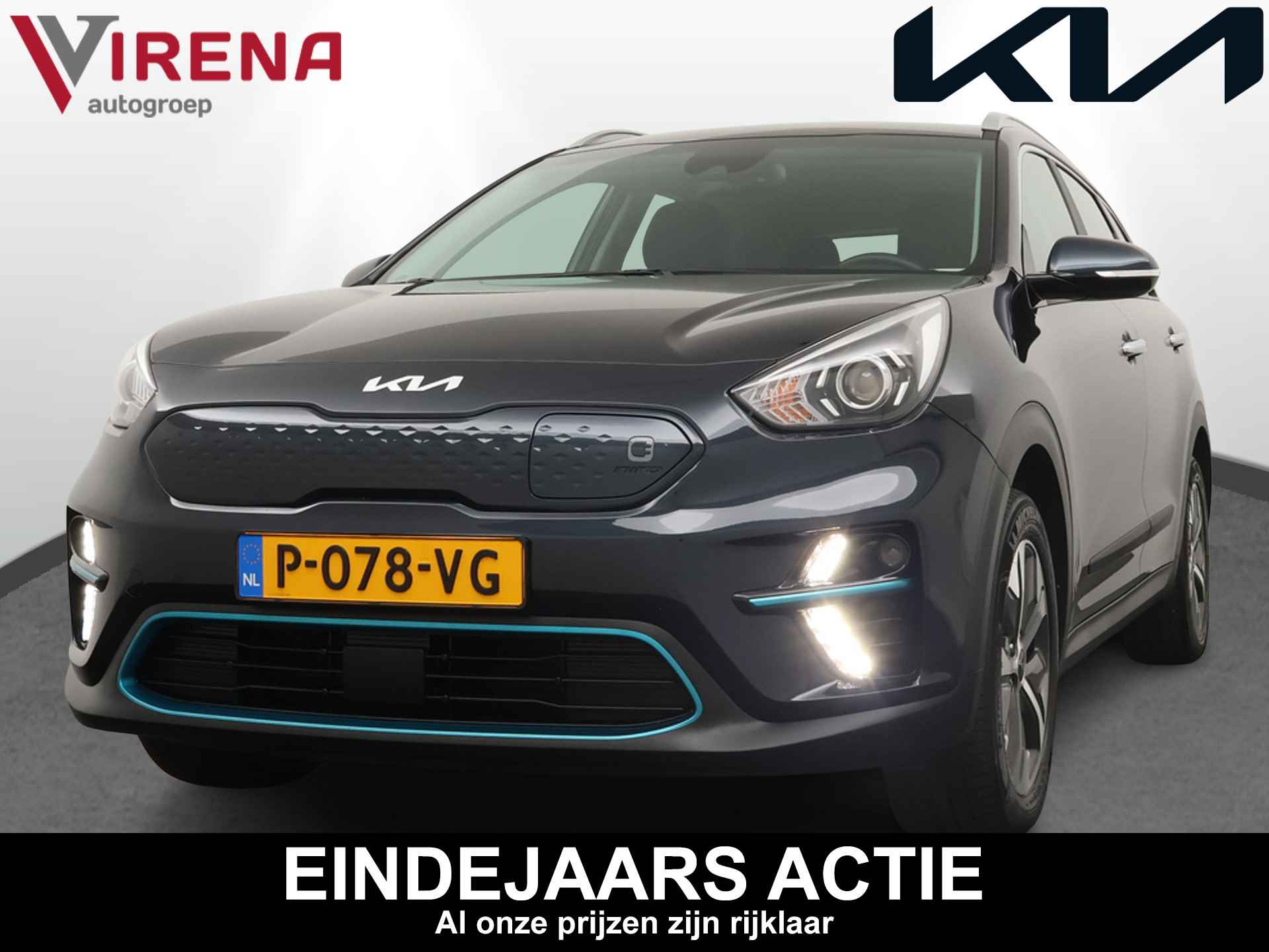 Kia e-Niro DynamicLine 64 kWh - Adaptief Control - Climate Control - Navigatie - Apple/Android Carplay - Fabrieksgarantie Tot 2029 - 1/49