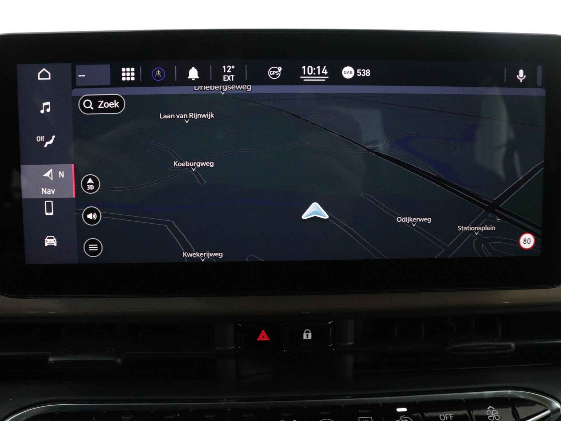 Fiat 500e Icon 42 kWh | Navigatie | Apple Carplay | Climate Control | LMV 16" - 50/58