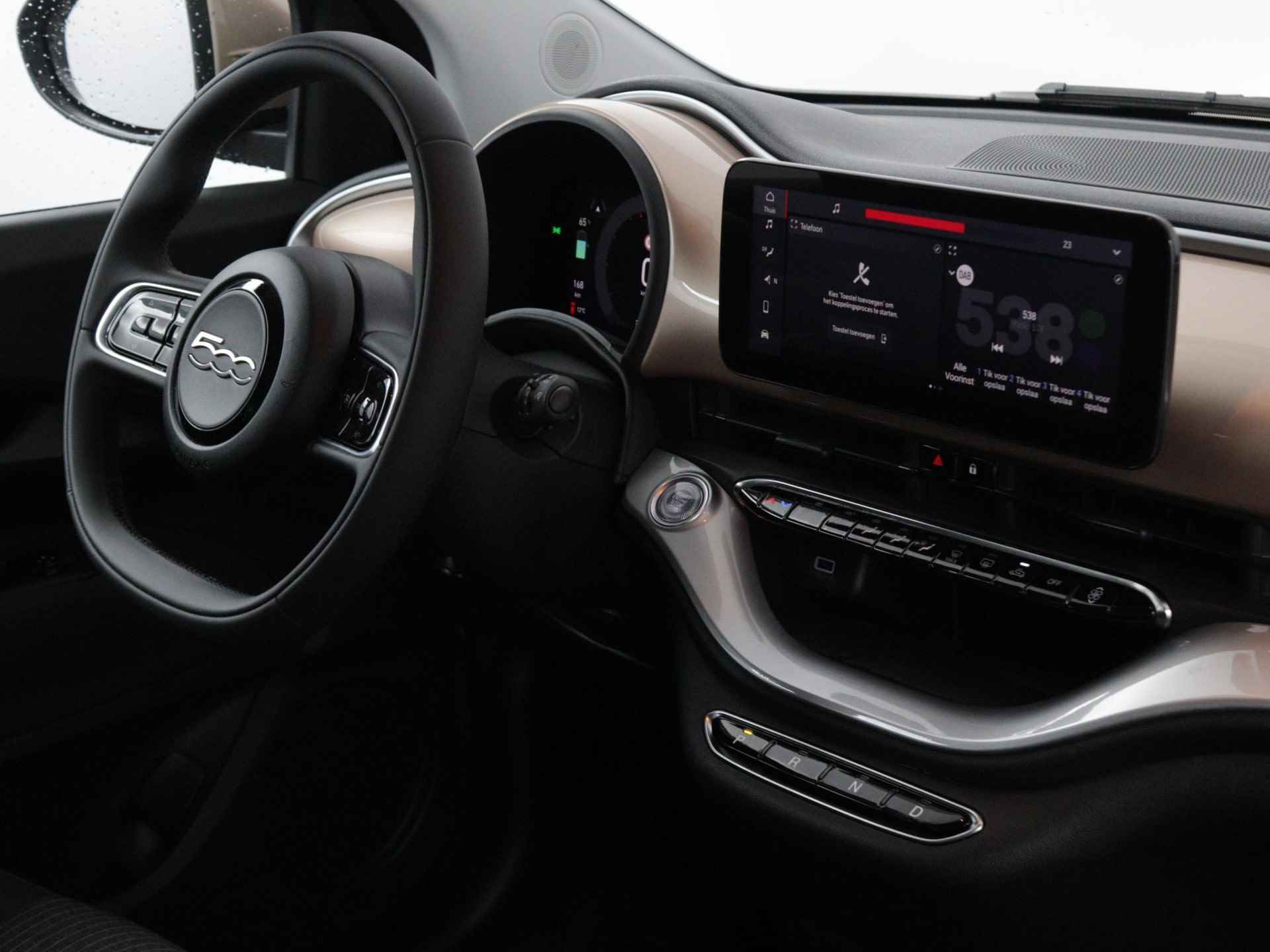Fiat 500e Icon 42 kWh | Navigatie | Apple Carplay | Climate Control | LMV 16" - 57/58