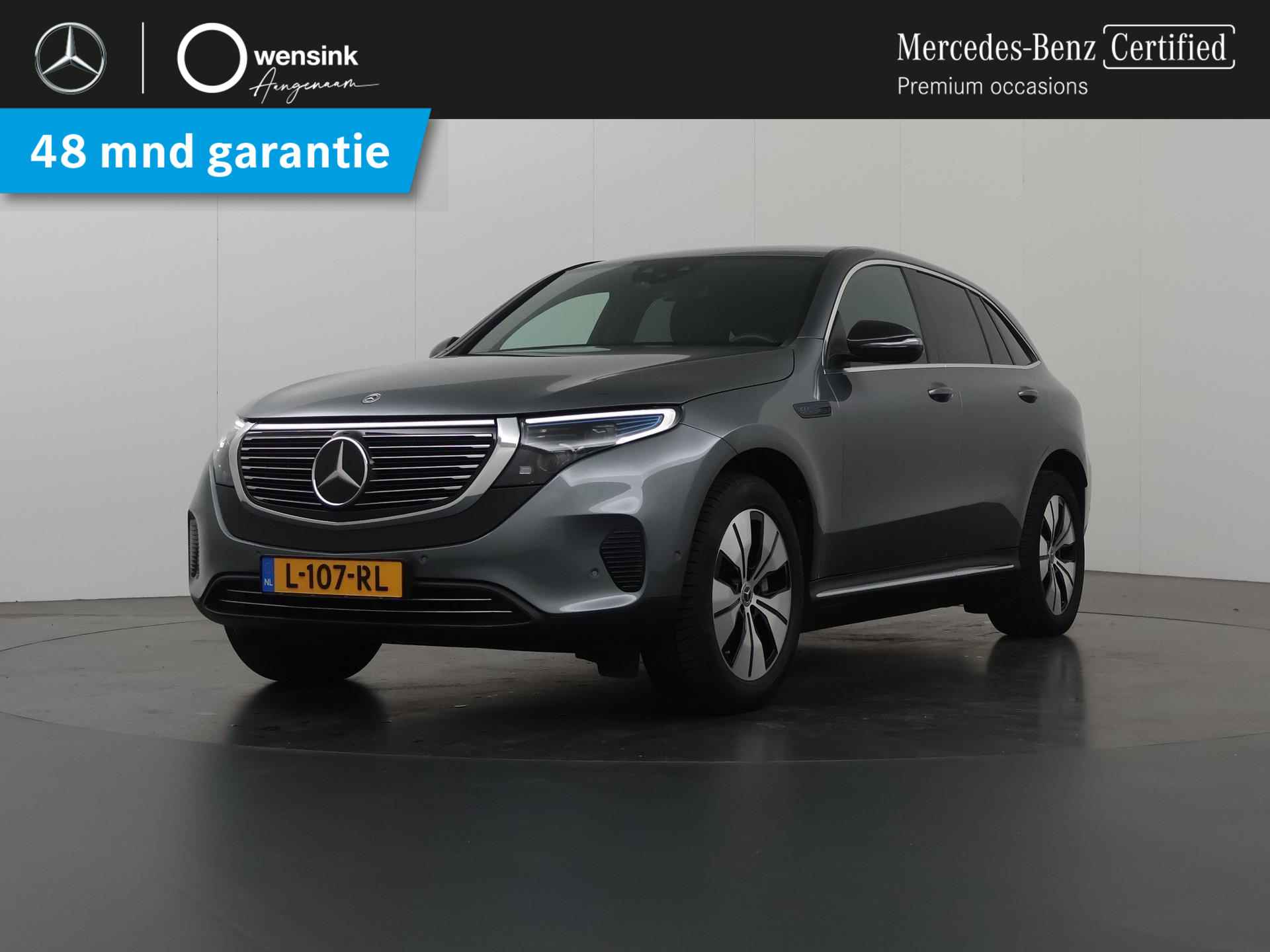 Mercedes-Benz EQC 400 4MATIC Premium Plus 80 kWh | Schuif/kanteldak | Rijassistentie | Trekhaak | Sfeerverlichting | Keyless |