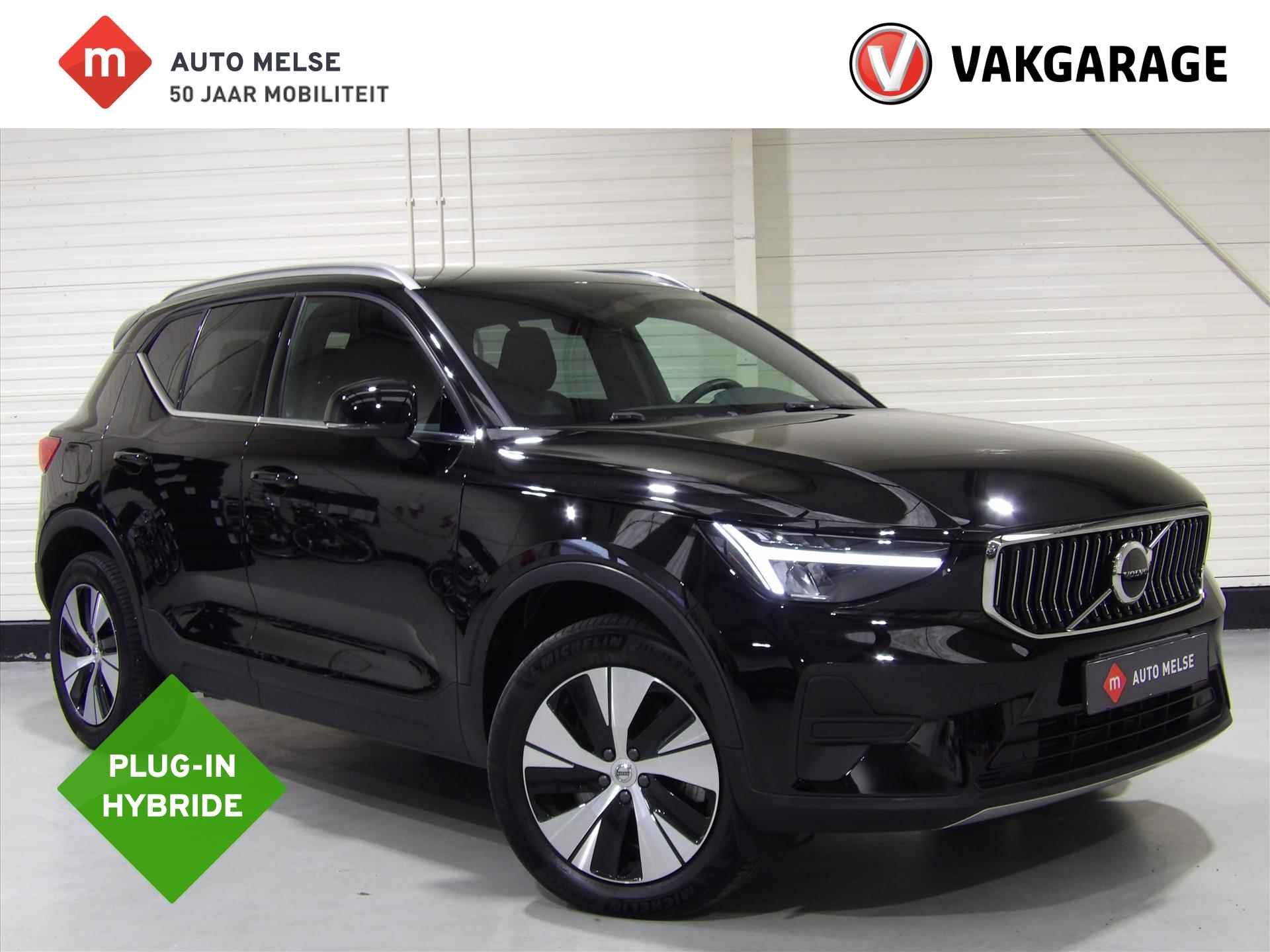 Volvo XC40 BOVAG 40-Puntencheck