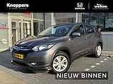 Honda HR-V 1.5 i-VTEC Elegance Navigatie, Leer, Parkeersensoren  , All-in Rijklaarprijs