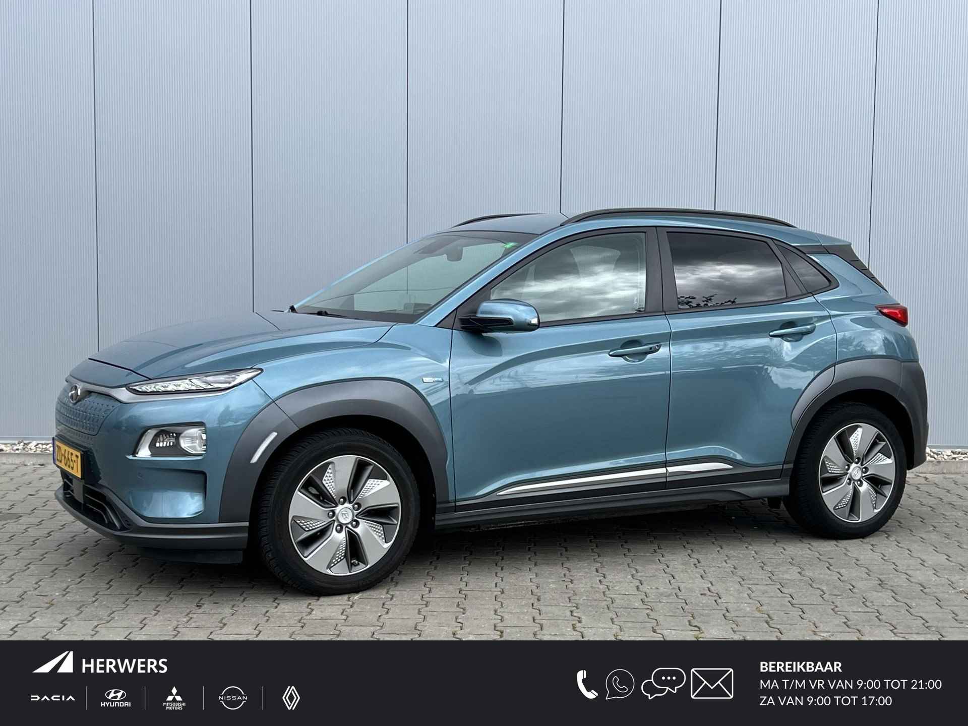 Hyundai Kona BOVAG 40-Puntencheck