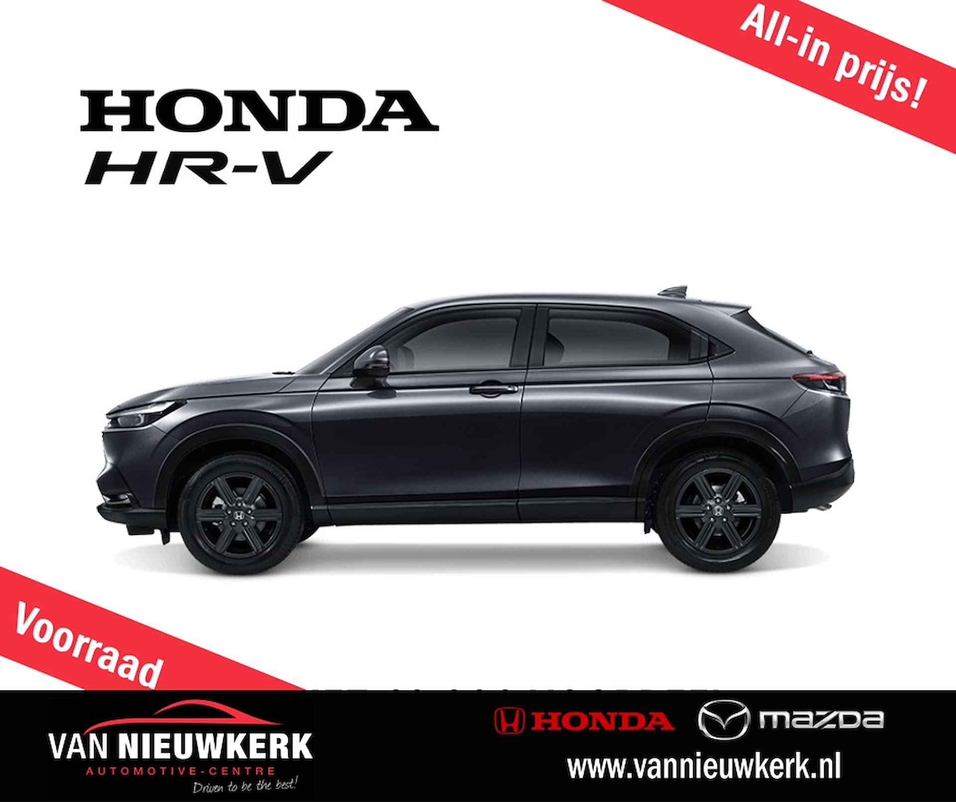 Honda HR-V BOVAG 40-Puntencheck