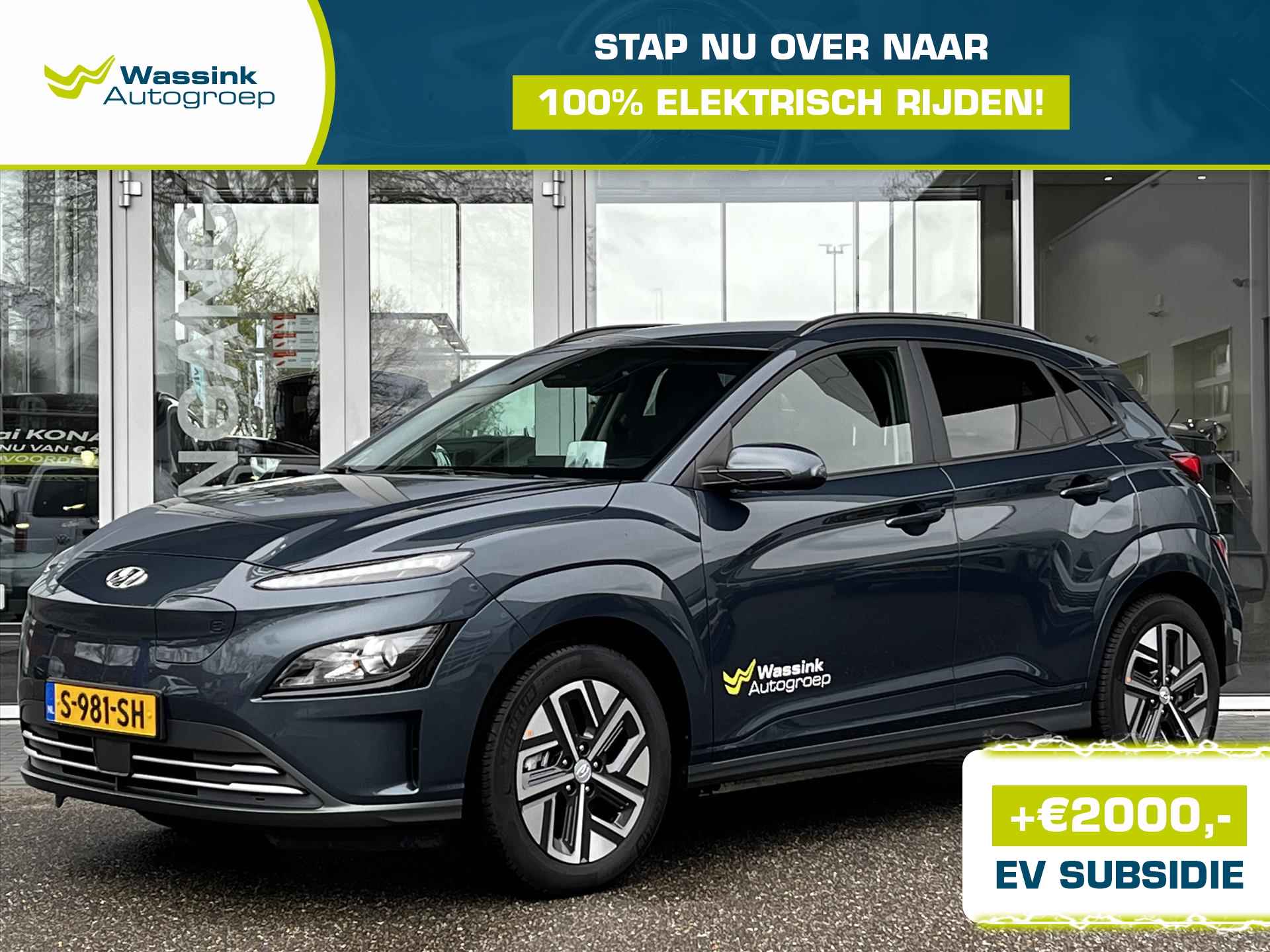 Hyundai Kona BOVAG 40-Puntencheck