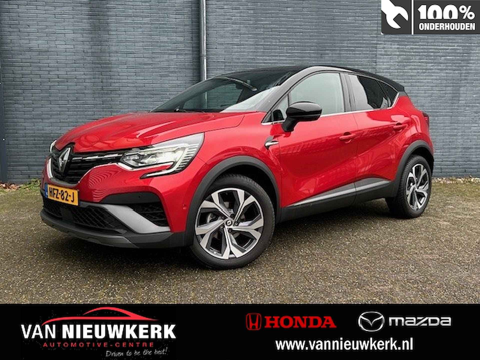 RENAULT Captur Mild Hybrid 160pk Automaat R.S. Line | Navi&Carplay | Digitaal Dashboard | Blindspot | Adaptieve Cruise | 360 Camera | Stoel/Stuur Verwarming | LED |