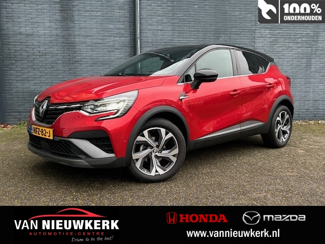 RENAULT Captur Mild Hybrid 160pk Automaat R.S. Line | Navi&Carplay | Digitaal Dashboard | Blindspot | Adaptieve Cruise | 360 Camera | Stoel/Stuur Verwarming | LED |