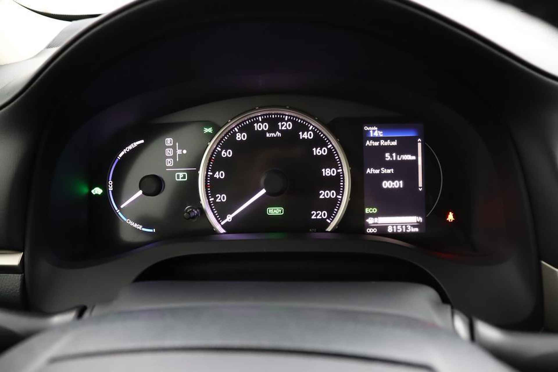 Lexus CT 200h Business Line | Adaptive Cruise Control | Lane Assist - 6/52