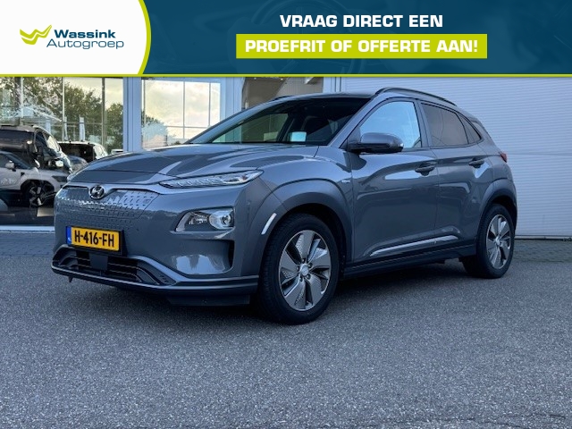 HYUNDAI Kona EV 204pk 2WD Aut. Premium | Navigatie | LED Verlichting | Parkeersensoren Voor & Achter