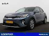 Kia Stonic 1.0 T-GDI MHEV DynamicPlusLine | Navigatie | Climate Control | Parkeersensoren | Navigatie | Apple Carplay/Android Auto | Inclusief 24 Maanden BOVAG Garantie