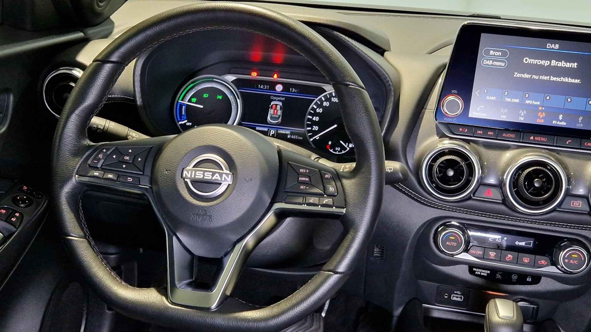 Nissan Juke 1.6 Hybrid N-Connecta - 11/25