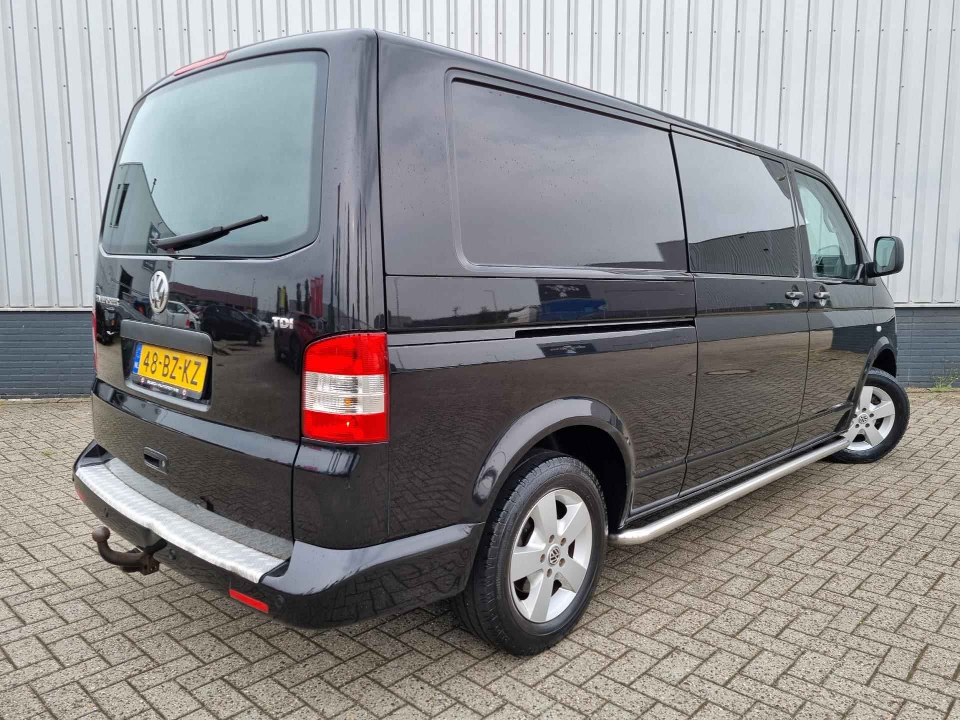 Volkswagen Transporter 2.5 TDI 340 Trendline | DUBBELE CABINE - 20/47