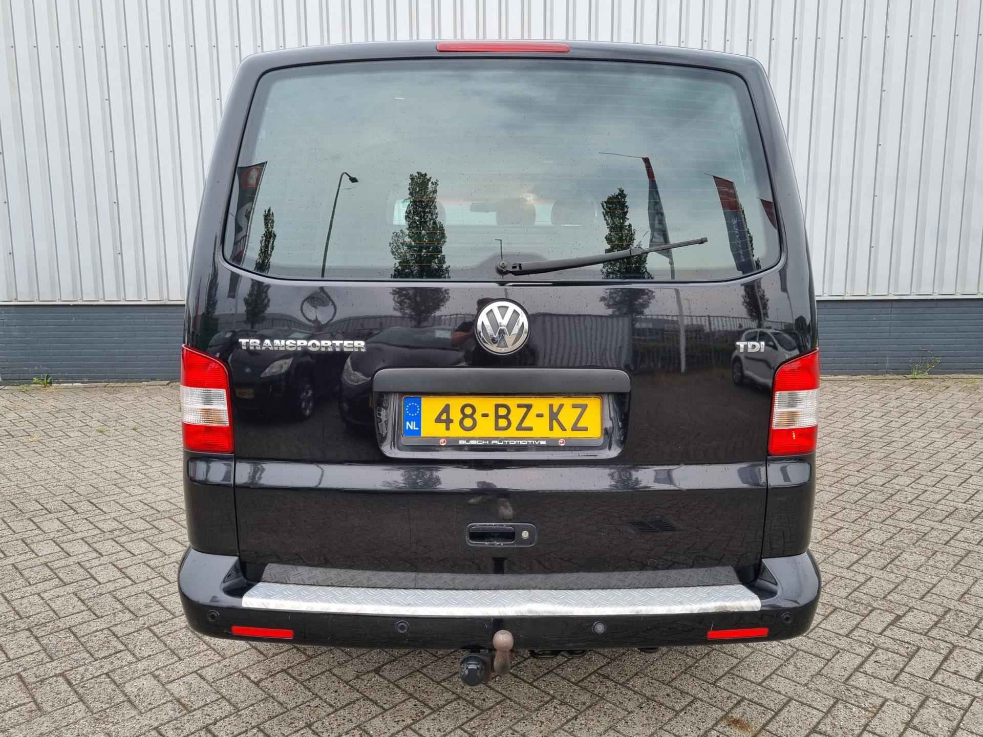 Volkswagen Transporter 2.5 TDI 340 Trendline | DUBBELE CABINE - 28/47