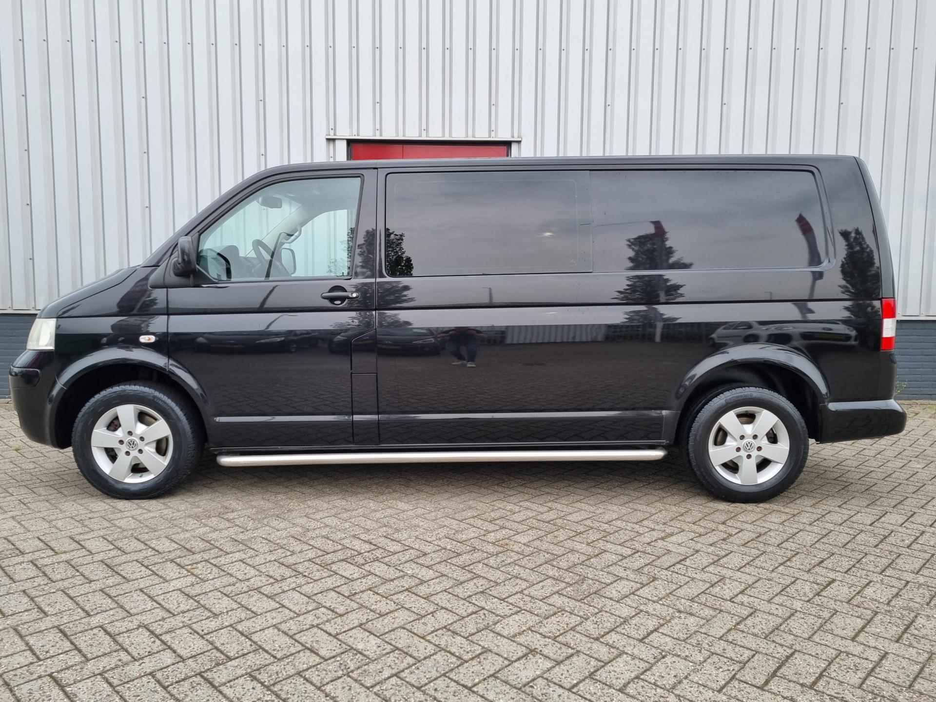 Volkswagen Transporter 2.5 TDI 340 Trendline | DUBBELE CABINE - 40/47