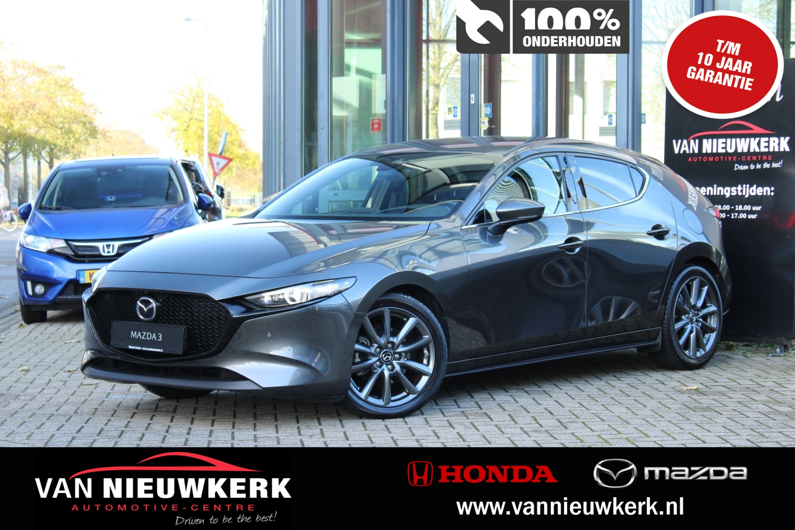 Mazda 3 e-Skyactiv-G M-Hybrid 150pk Automaat Sportive BOSE 360view Carplay