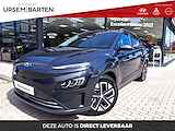 Hyundai KONA EV Business 64 kWh | uit voorraad leverbaar