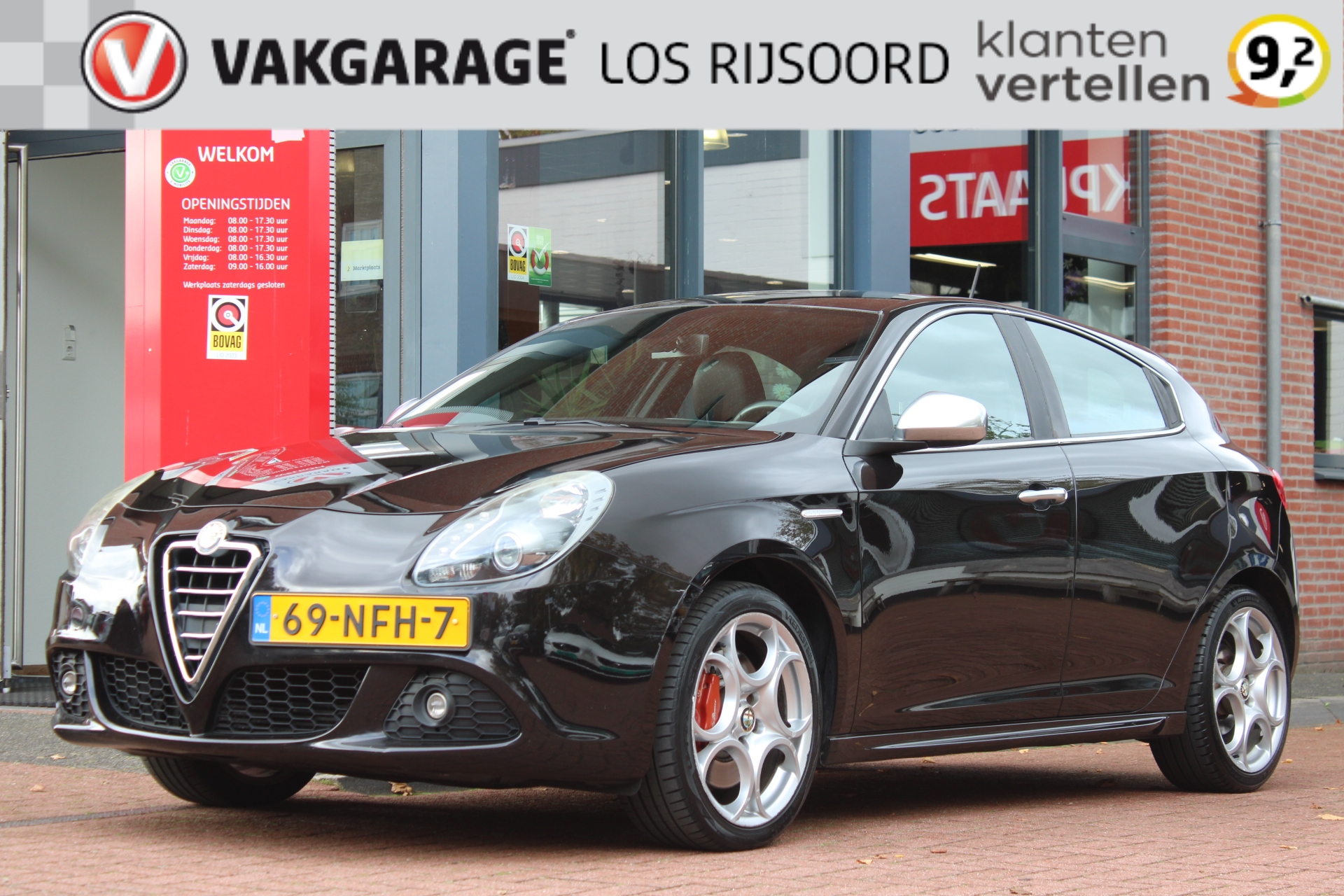 ALFA ROMEO Giulietta 1.4 Turbo *Distinctive* | Trekhaak | Half- Lederen Bekleding | Top Onderhouden! | Orig. NL |