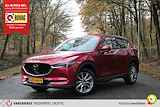 Mazda CX-5 2.5 4WD SkyActiv-G 194 Luxury Trekhaak | ACC |