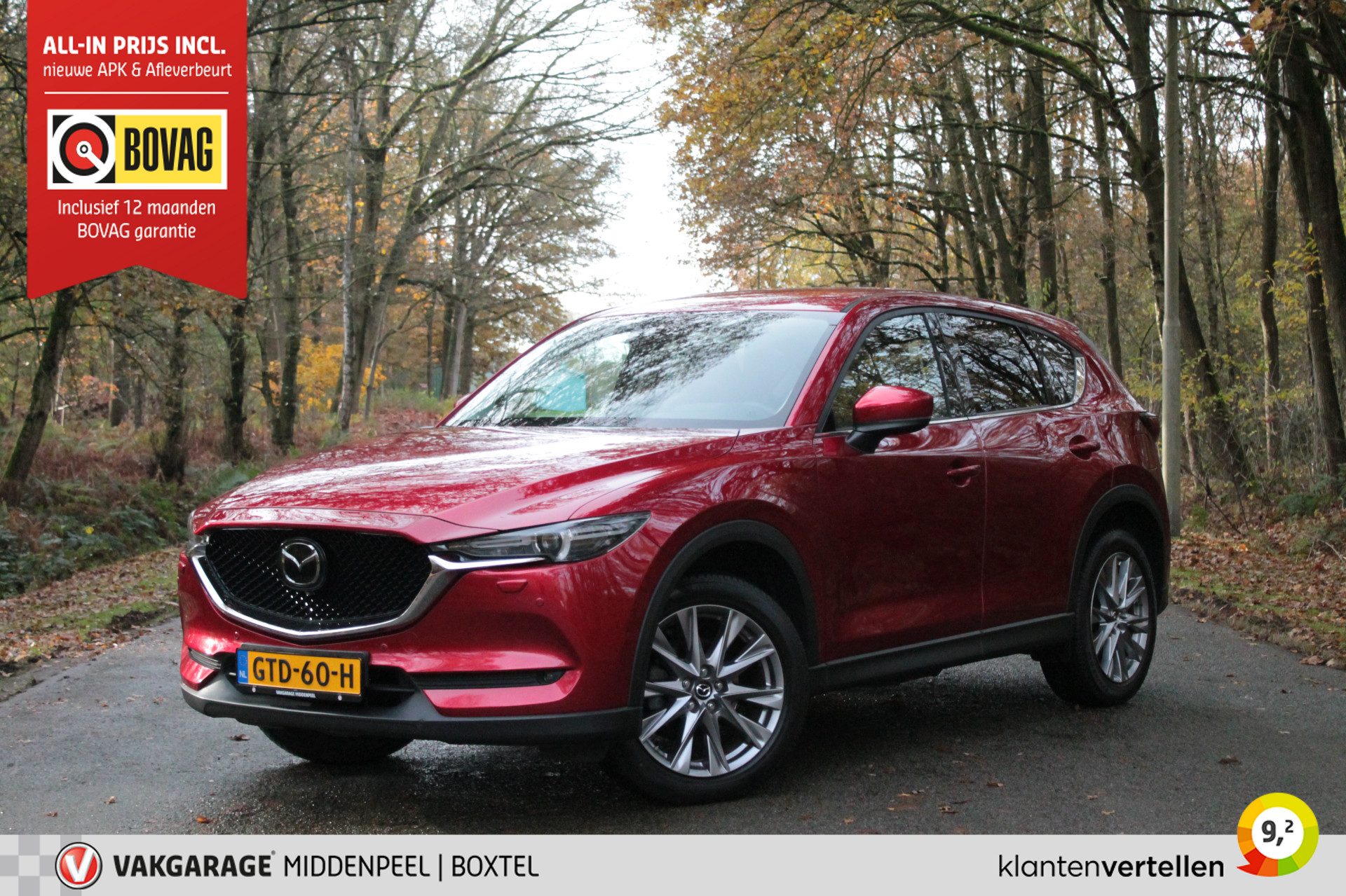 Mazda CX-5 2.5 4WD SkyActiv-G 194 Luxury Trekhaak | ACC |