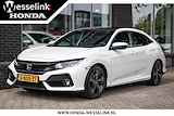 Honda Civic 1.0 i-VTEC Executive - All-in rijklrprs | Trekhaak | Schuifdak | Navi | Adp. cruise