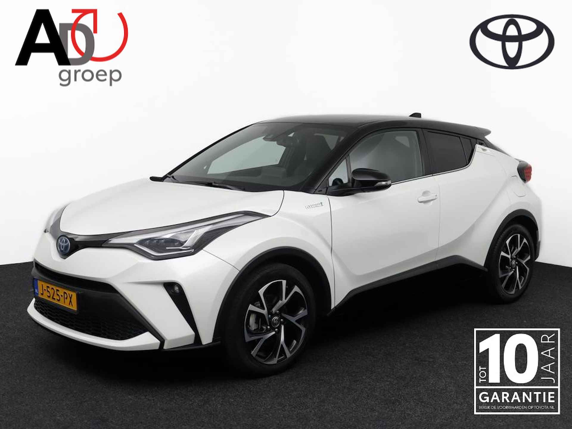 Toyota C-HR 2.0 Hybrid First Edition | Full leder | Afneembare trekhaak | Apple carplay/Android auto | - 1/50