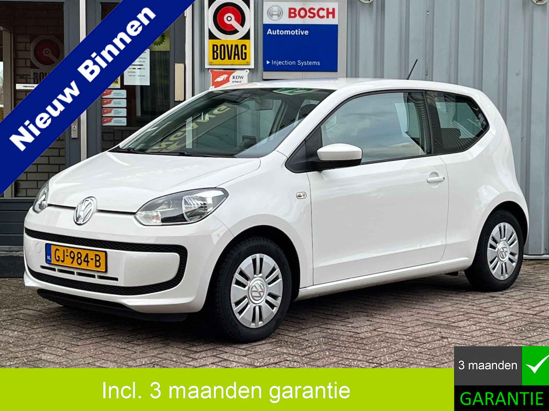 Volkswagen Up!