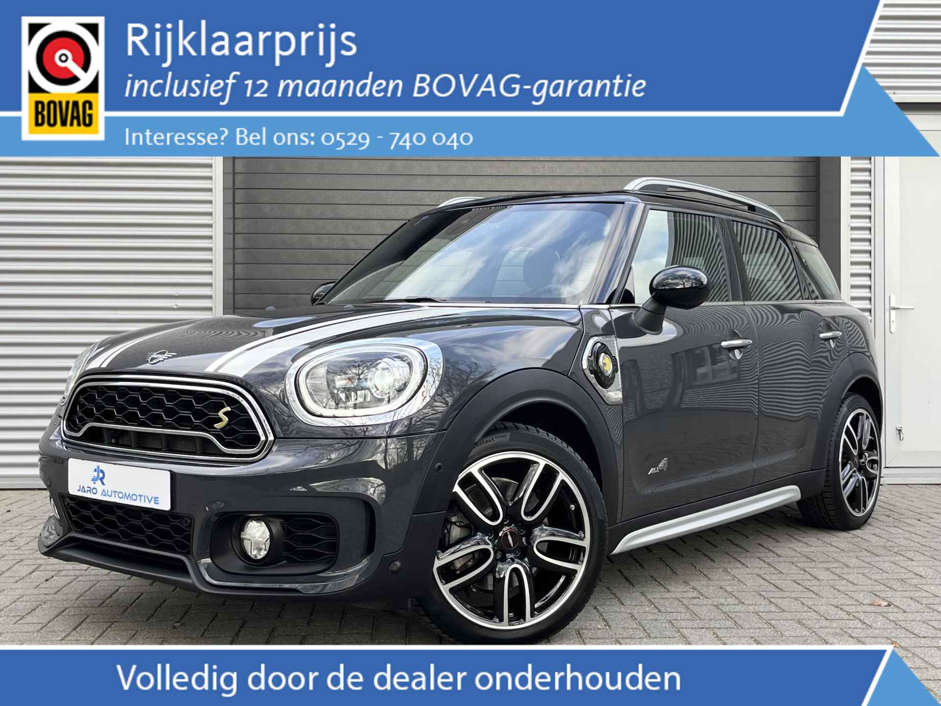 Mini Countryman Cooper S E ALL4 Chili | John Cooper Works | Automaat | Panoramadak | 253 PK | Hybride - 1/52