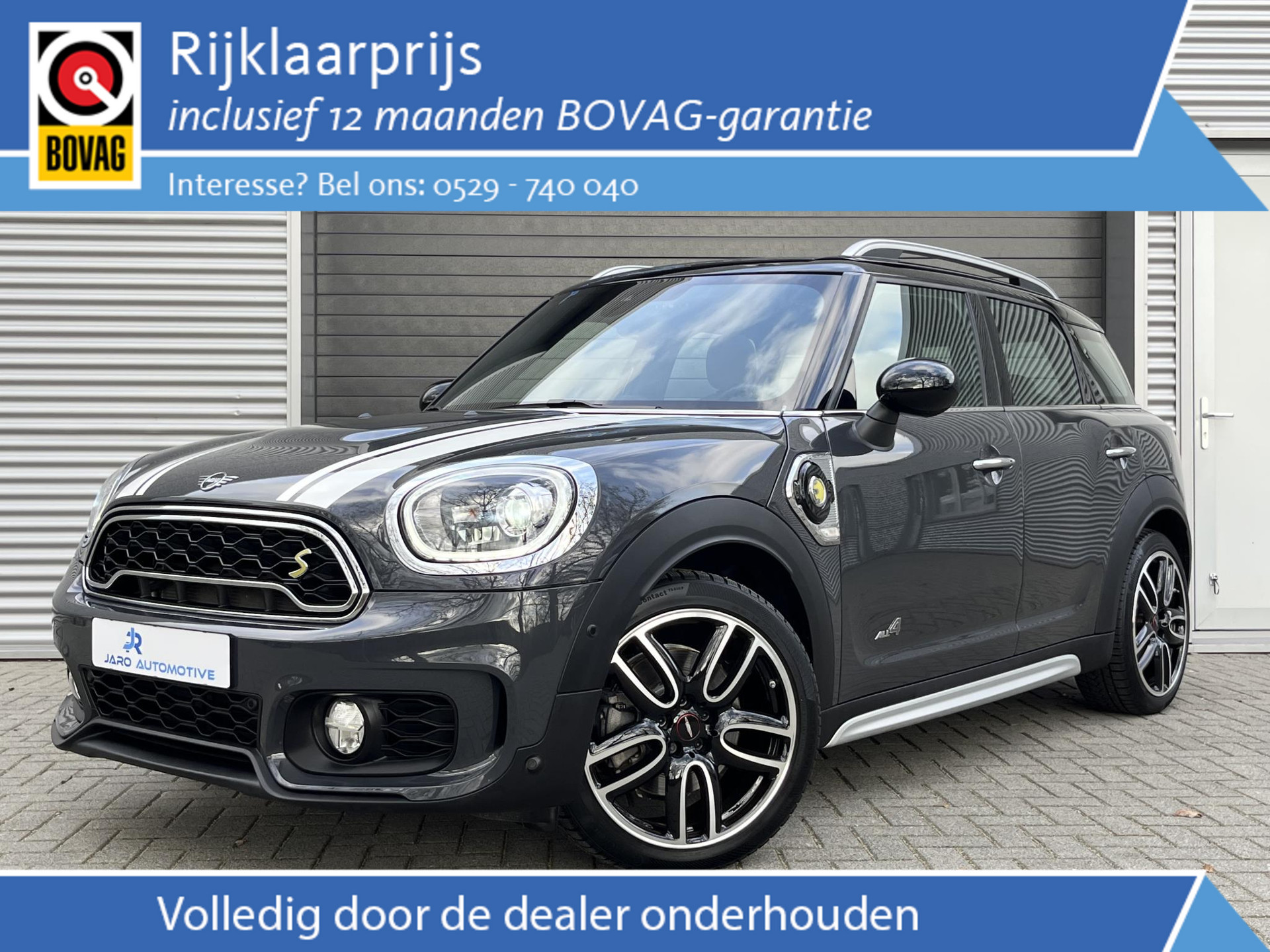 Mini Countryman Cooper S E ALL4 Chili | John Cooper Works | Automaat | Panoramadak | 253 PK | Hybride